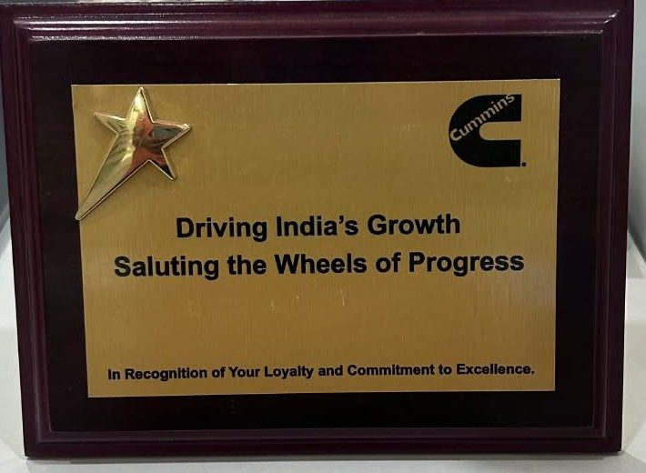 Cummins recognition plaque