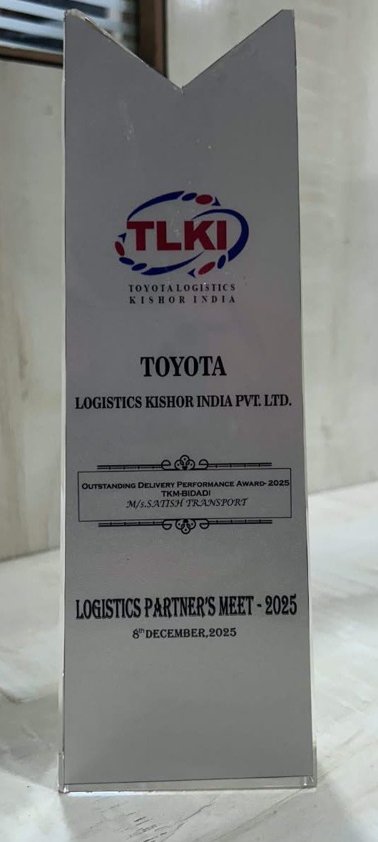 Toyota Logistics Kishor India award, 2025